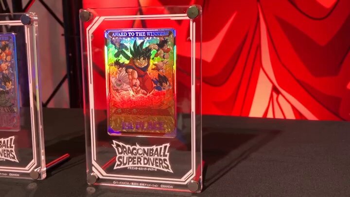 ドラゴンボールスーパーダイバーズ カード風賞状 優勝 vol.2 ゴジータ