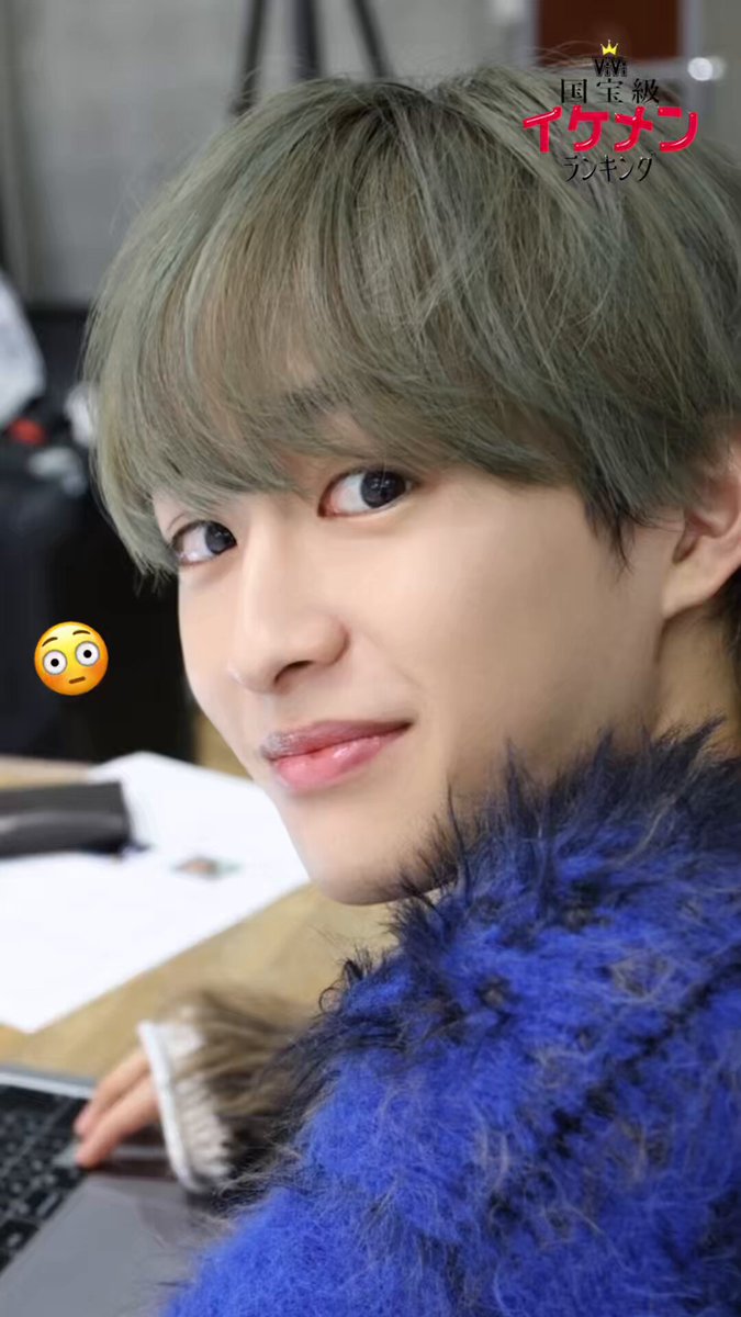 KEIGOくんと目が合うまで……？👀💗】 #ViVi国宝級イケメンランキング