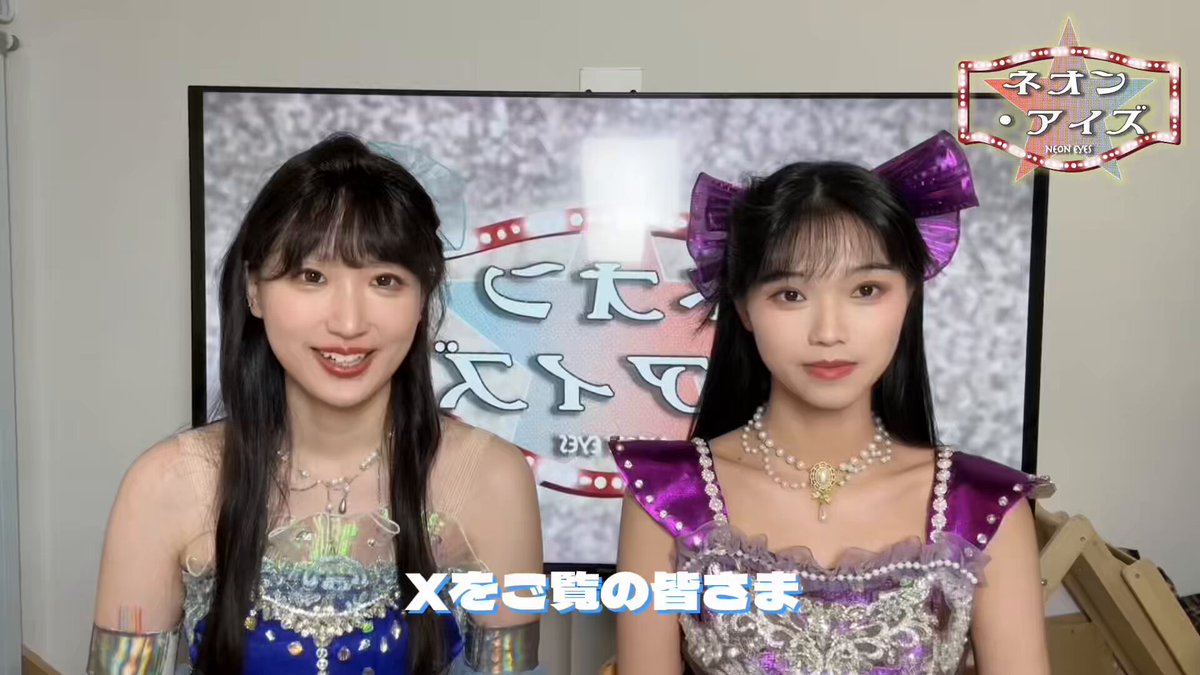 昭和女子Kaya酱 (@KAYA94827676) / Posts / X