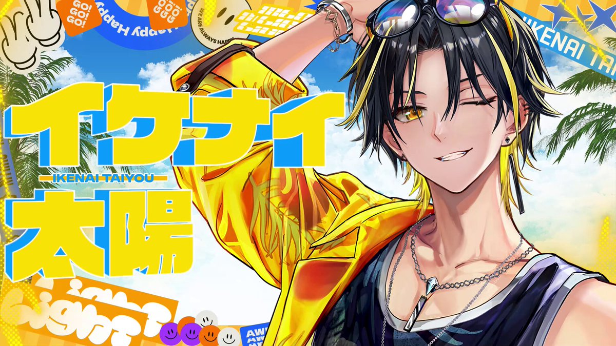 明雷らいと【めておら】 (@mtor_light) / Posts / X