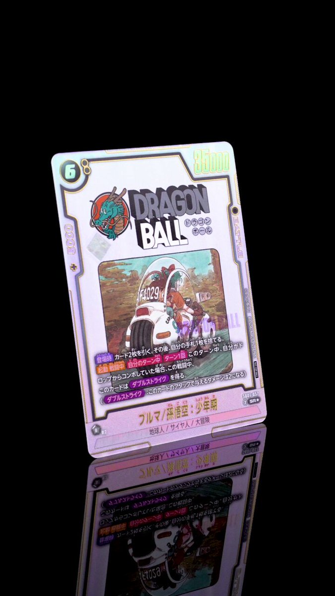 ☆イベント情報☆ 現在開催中の「アルティメットバトル 2025 vol.3