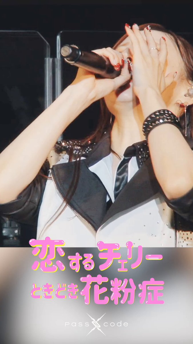 横浜BUNTAIまであと''35日''⚡️】 PassCode ASIA TOUR 2024 Final at