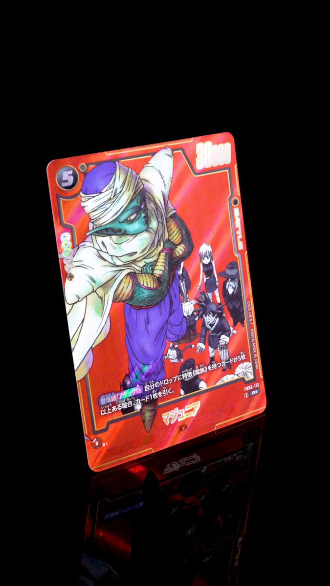 SB01 パラレル版カード紹介】 6/28(土)発売、『MANGA BOOSTER 01』に