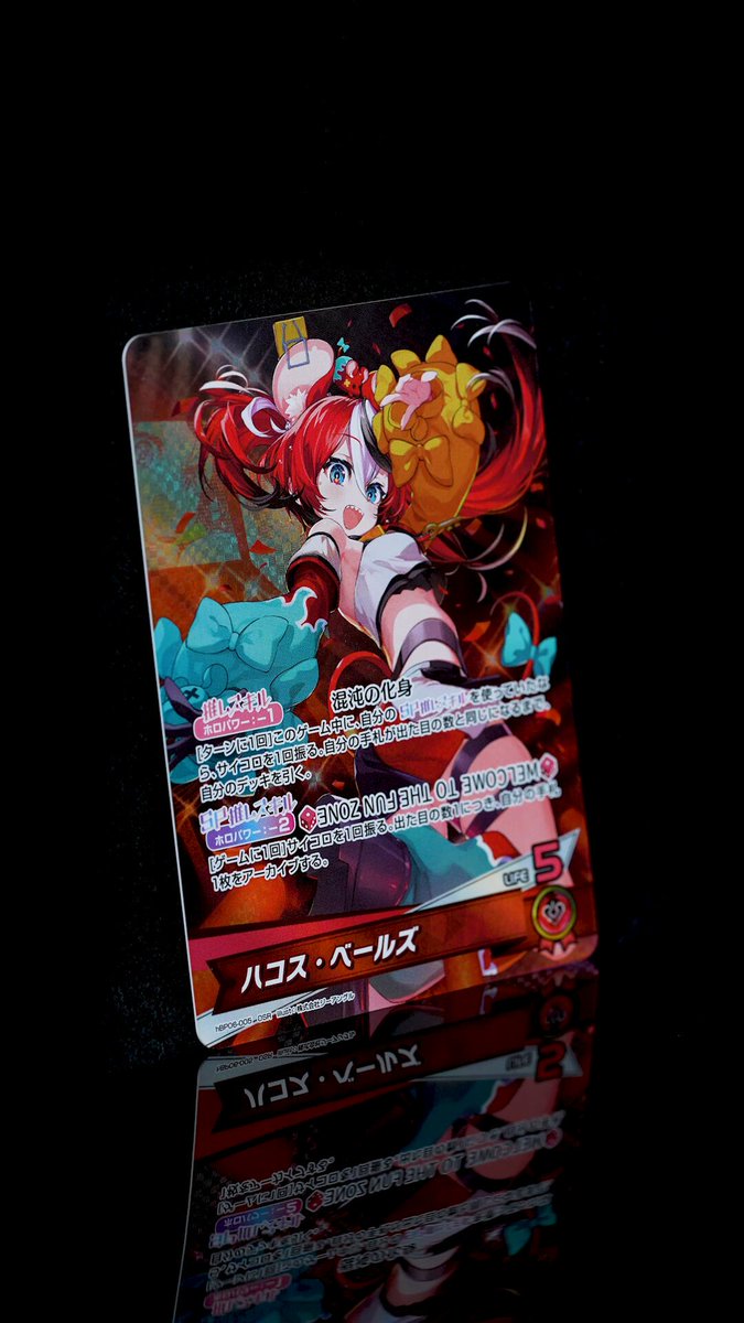 📣#ホロカ 実物カード公開🎉 『アヤカシヴァーミリオン』収録カードの