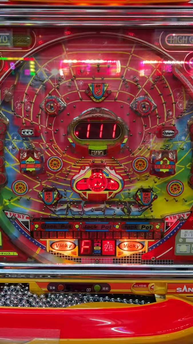 CRビッキーチャンス復活です。 今回修理が高額となったため予約または