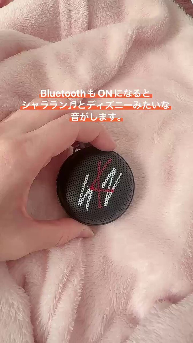 Stray Kids 'DO IT' EVIL SKZOO SPEAKER ver. 使い方 1枚目:各種ボタン