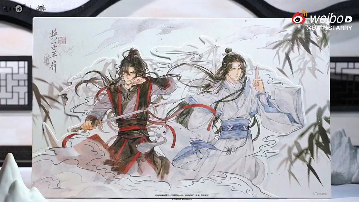 ✨新品情報 魔道祖師アニメ 覓星社出品 与子並肩シリーズ 実物写真公開