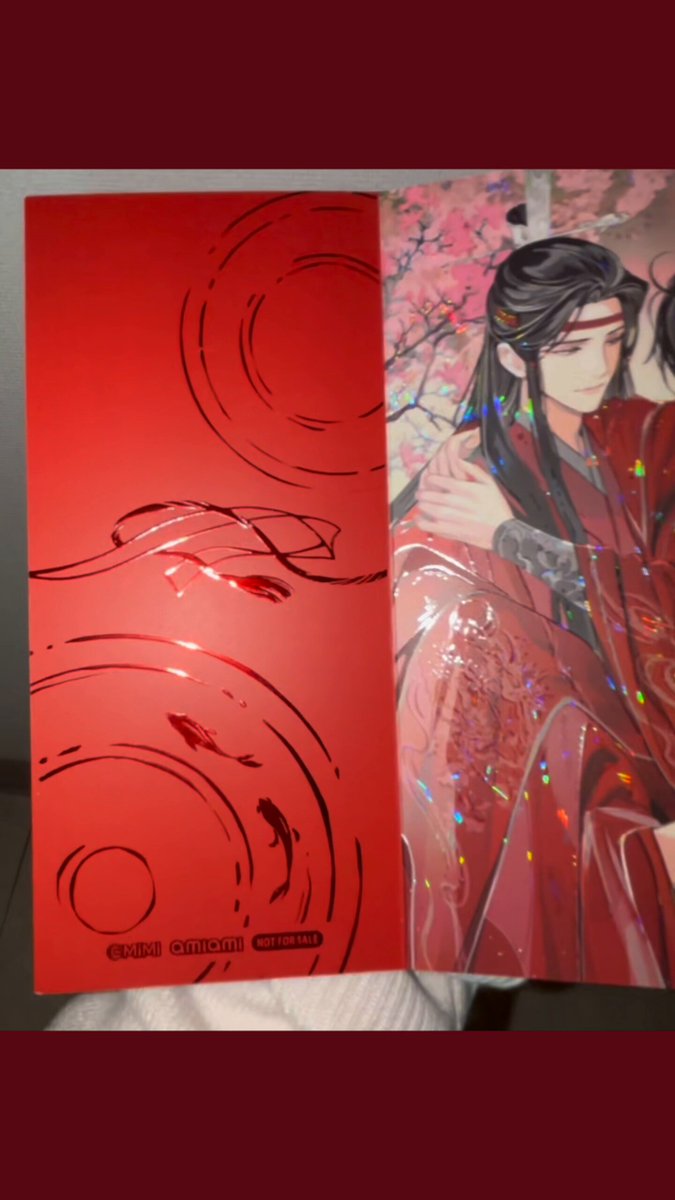 ✨1月23日発売 大河幻想ラジオドラマ魔道祖師 サウンドトラック 特装盤