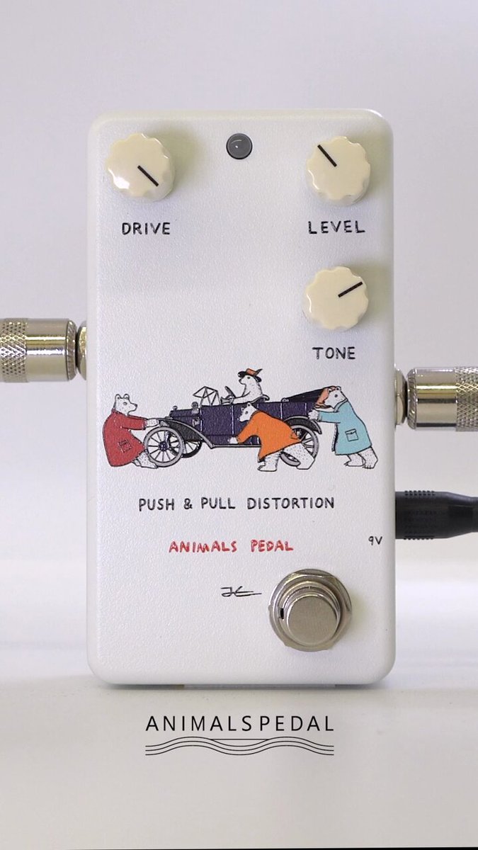 厚みのあるブラウンサウンド／ Animals Pedal PUSH & PULL DISTORTION