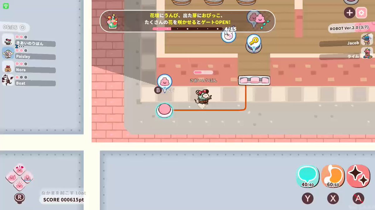 プリッとプリズナー公式 (@PrittoPrisoner) / Posts / X