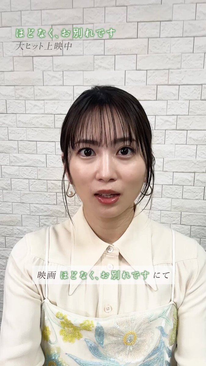 misato (@misato99599545) / Posts / X