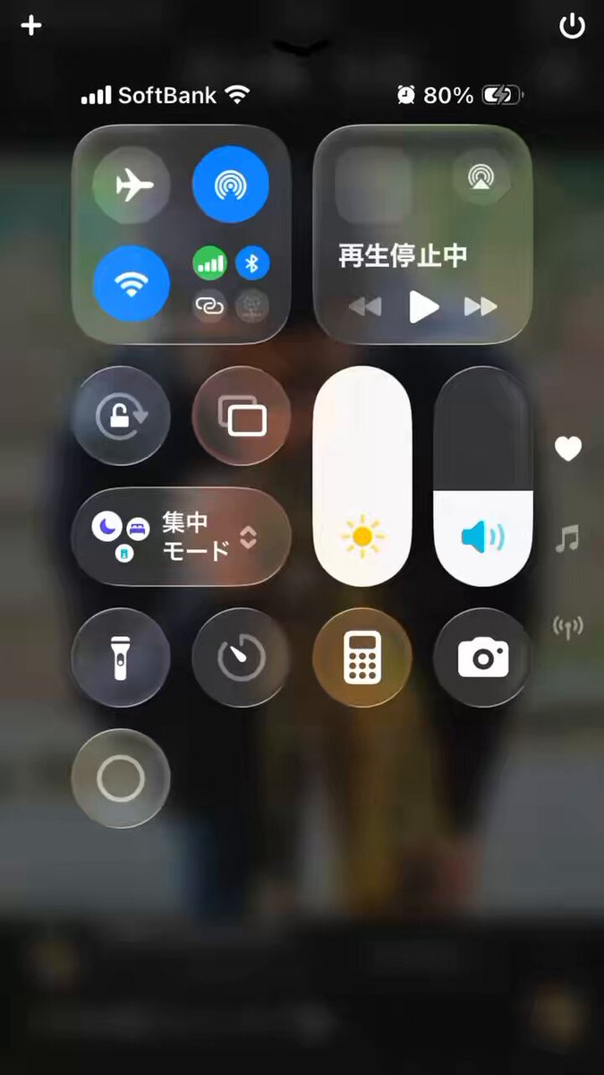 三浦春馬さんは #日本製