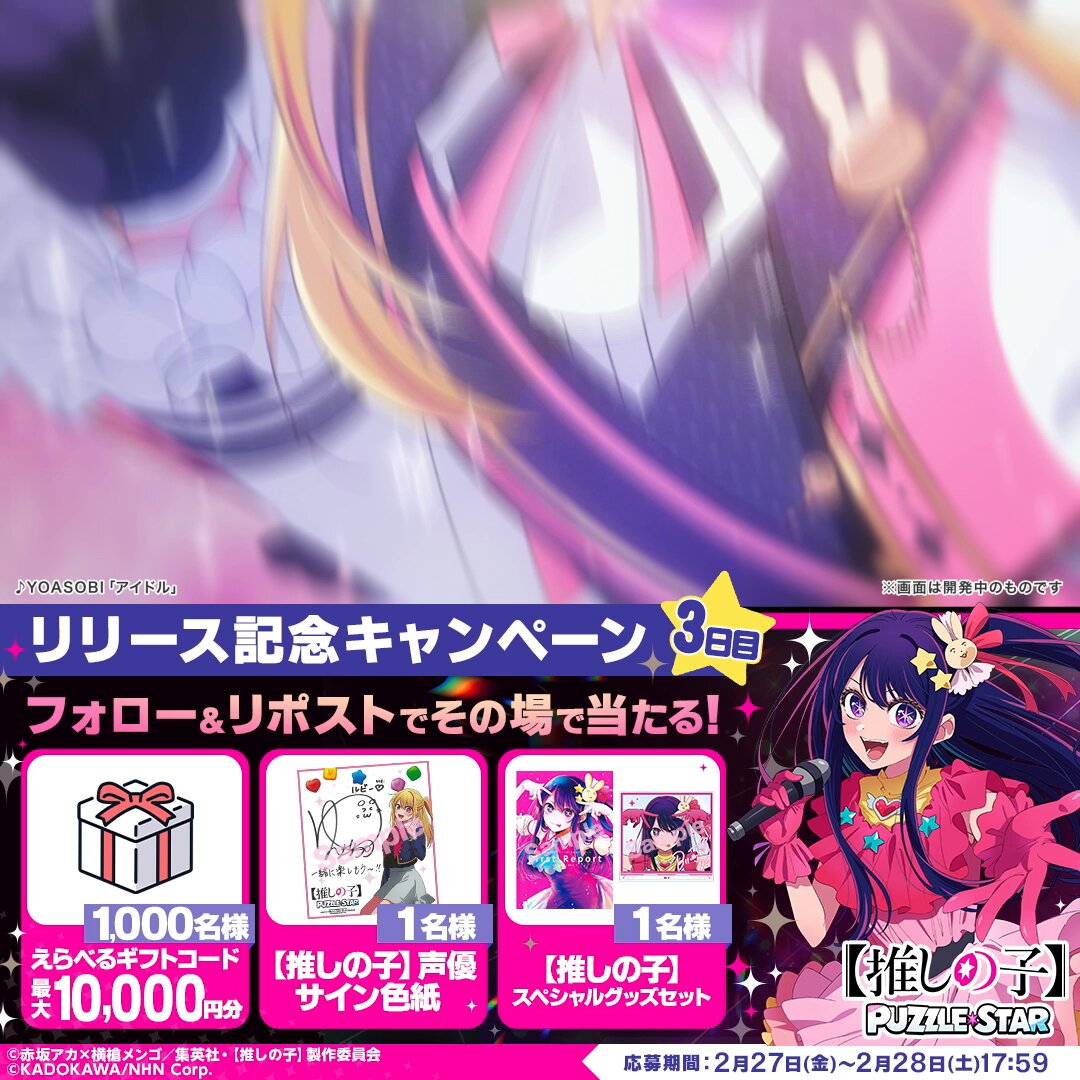 えーりん (@eerin_suna9) / Posts / X