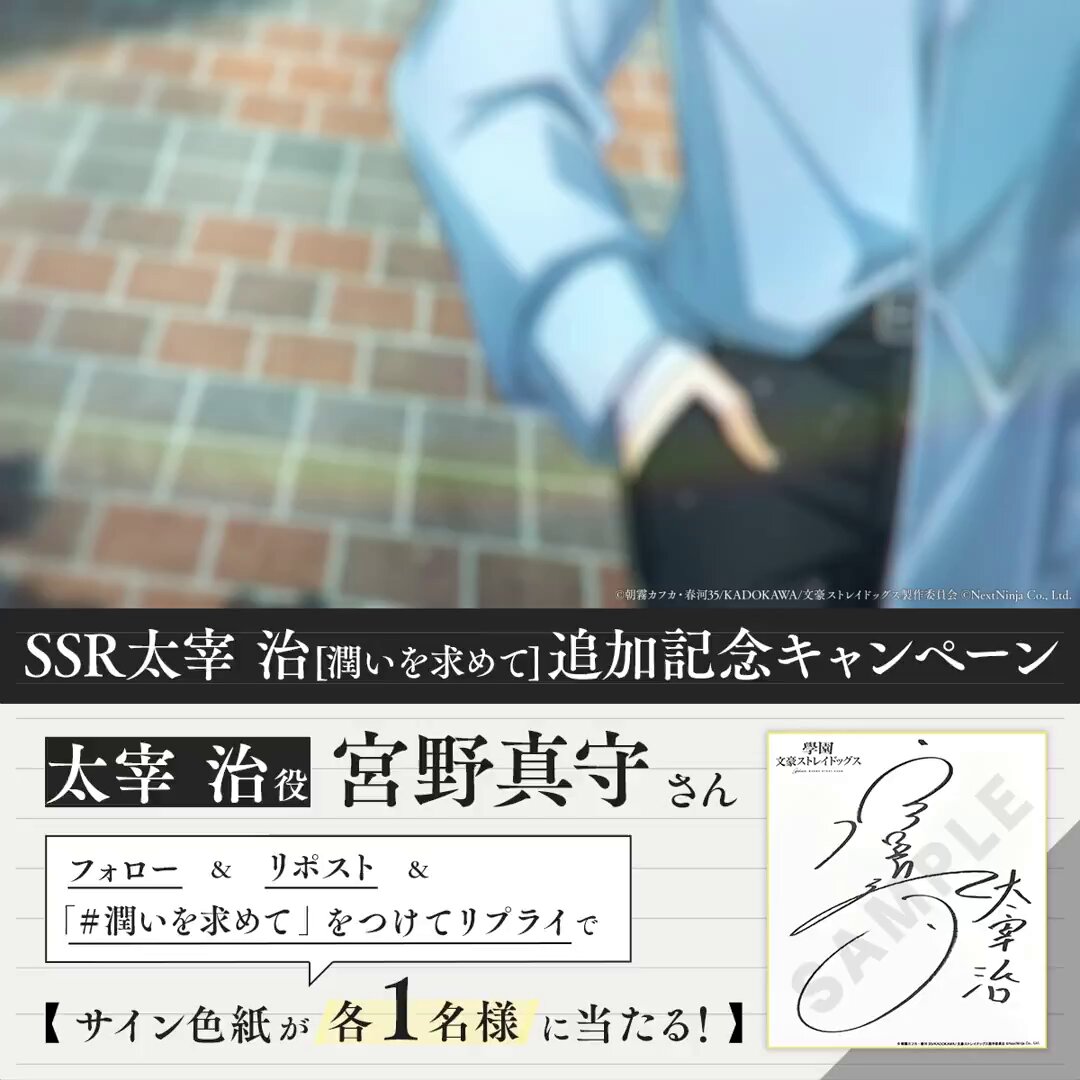 潤いを求めて ご縁ありますように✨