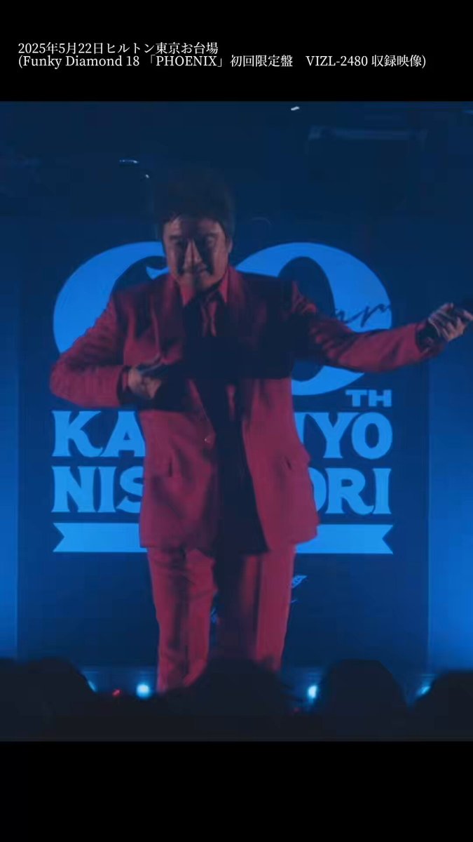 AKE ⚖️♎️🦂♏️ (@AKE06572280) / Posts / X