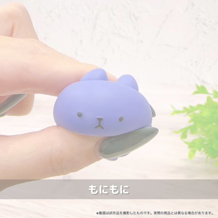 もにまるず 四角いもにまるず かっぱ もにまるず公式サイト