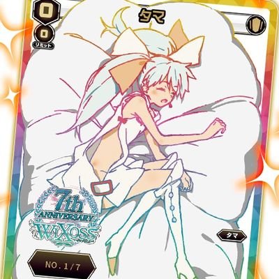 ラーメンを食べるための呪文メンカタカラメヤサイダブルニンニク