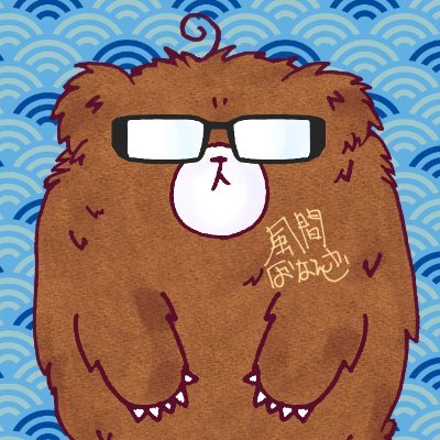 みるくふぁくとりー様コミックマーケット104（夏コミ）販売グッズ