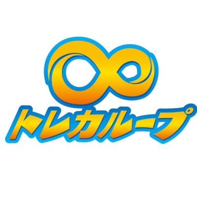 ヴァイスシュヴァルツ PSA10 かけがえのない存在 桜島 麻衣 \90,000