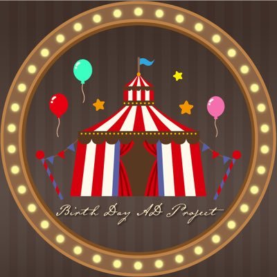 にじさんじ所属ジョー・力一さんの『にじさんじWORLD TOUR 2025 Singin