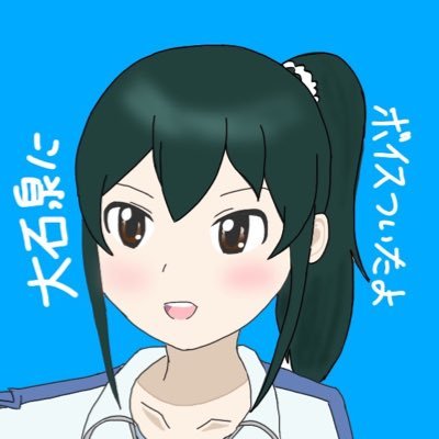 大石泉に「星がモチーフのアイドル」のイメージが定着したのもこの頃