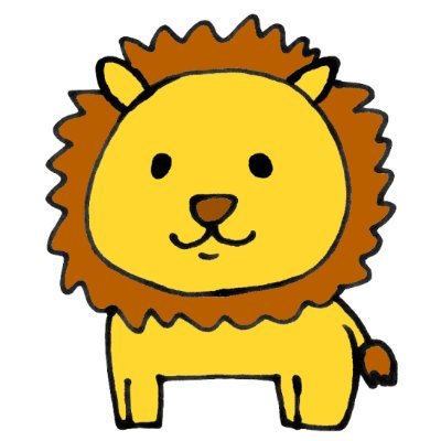 ハイキュー 北信介 フルカラーマフラータオル バースデー 新品未開封