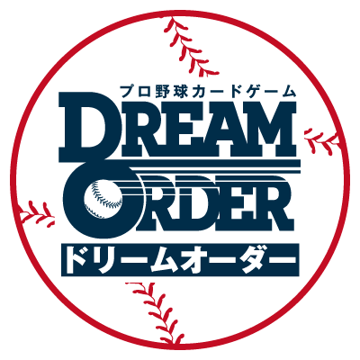 ドリオ カード紹介】 東京ヤクルトスワローズ 茂木 栄五郎(SR) 9/27(土