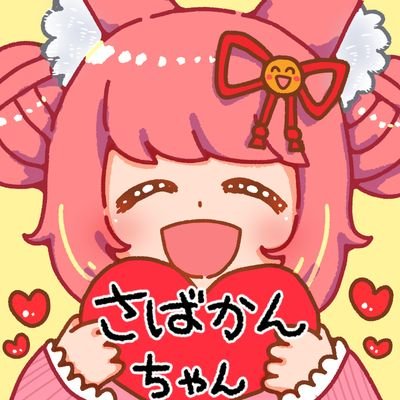 ゆっきん😊博多弁猫Vtuber 毎日モンスト配信💓 (@ykn0911v) / Posts / X
