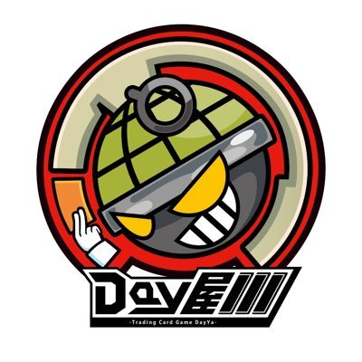 ヴァイスシュヴァルツ】 『アイドルマスターシンデレラガールズ』 新弾