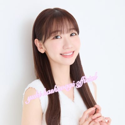 える (@L__ykrn) / Posts / X