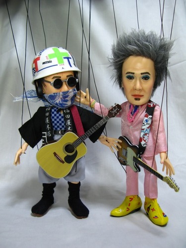 SamuraiDoll (@groovicdoll) / Posts / X