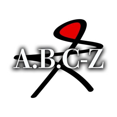 A.B.C-Z【Z PROJECT】 (@abcz_zprojectpc) / Posts / X