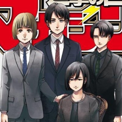 速報】画集特典「進撃の巨人35巻」の表紙デザインが届きました！ 表紙