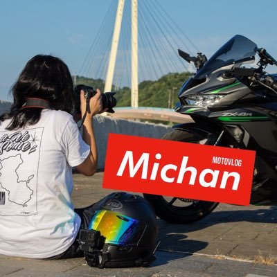 バイク変わったので 名前：みっちゃん 性別:🚺 おバイク：ZX-4R 住み