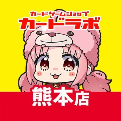 ヴァイスシュバルツ 販売情報】 暴走する人工知能との戦い アイアン