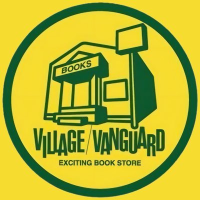 アークナイツ 』x『#ヴィレッジヴァンガード 』 アークナイツ のコラボ