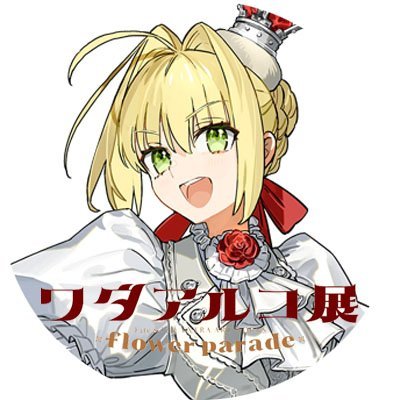 🌸#ワダアルコ展 事後通販グッズ紹介🌸 ランダム缶バッジ vol.1（全22