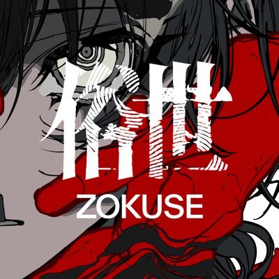 ✦✦✦望月けい個展 グッズ紹介✦✦✦ FGO「バーヴァン・シー