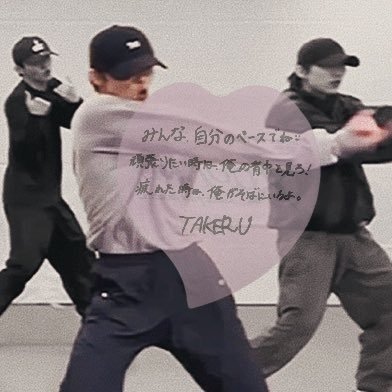 後藤威尊 ソロコン セトリ ˖⋆࿐໋ 🪶 VCR 1. ダンス 〜挨拶〜 2. Funny