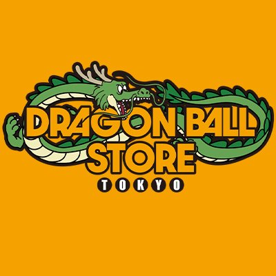 本日のお品切れ情報】 ゲンキダマツリ ドラゴンボール アクリル