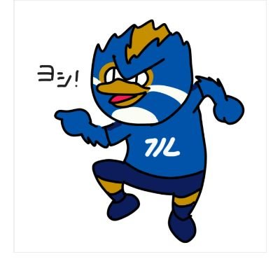 いっちゃん50🐦 (@ichyan45) / Posts / X