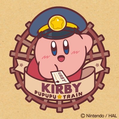 えきのおしごとシリーズから、せいそういんさんカービィ、はんばいいん