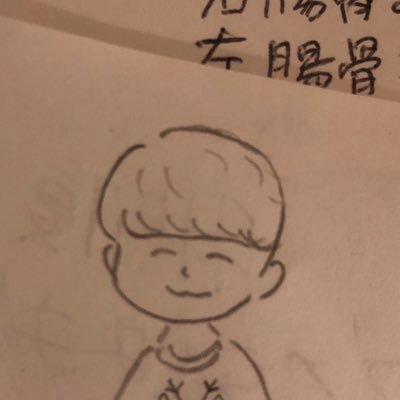 嬉しい！今日の俺とお揃いです❤️