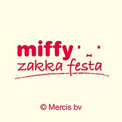 博多会場】 本日販売のリンゴエプロンマスコットは全て完売いたしまし