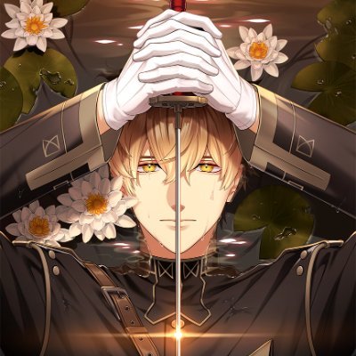 ☆再掲・大正メビウスラインくじ発売決定！☆ 大正メビウスラインが