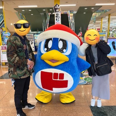 ぴーちゃんぱーちゃん