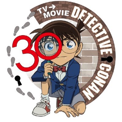 名探偵コナン 警察学校編』 入校生の皆さんへのお知らせ