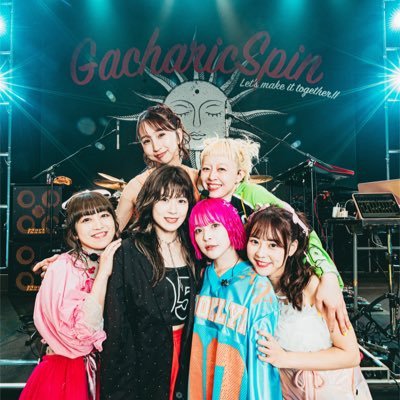 Gacharic Spin(ガチャリックスピン) (@Gachapin_info) / Posts / X