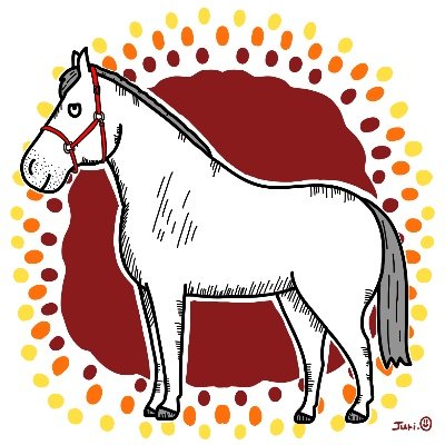 来場ポイント】 お買い物などでポイントがたまり 競馬グッズと交換