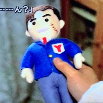 卒業vacation #志村まみ #夏ゲーム